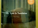 Lost In Translation SOUNDTRACK Black Vinyl OST LP BRAND NEW & SEALED