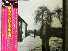DAVID GILMOUR SAME CBS/SONY 25AP 1077 Japan OBI VINYL LP