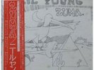 Neil Young With Crazy Horse / ZUMA LP P-10090R