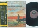 OISTRAKH BARTOK VIOLIN CONCERTO NO.1/HINDEMITH VICTOR VIC 5017 Japan OBI LP