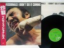 PROFESSIONALS I DIDNT SEE IT COMING VIRGIN VIP-6990 Japan OBI VINYL LP