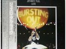Jethro Tull / Live - Bursting Out LP WWS-67149