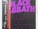 BLACK SABBATH 