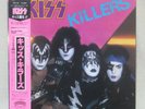 KISS 