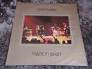 DEEP PURPLE .... MADE IN JAPAN ... ROCK ... DOUBLE VINYL L.P.