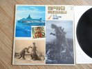 1954 GODZILLA TOHO Original SF Soundtrack Sampler LP Vinyl Vol. 1 + Booklets