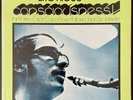 Eric Kloss ?– Consciousness  (1970) LP - Japan Pressing - Jazz - VG+