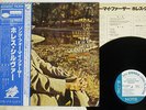 HORACE SILVER QUINTET SONG FOR MY FATHER BLUE NOTE GXK 8047 Japan OBI VINYL LP