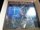 Iron Maiden - Senjutsu | Amazon Exklusiv Triple Vinyl | Silver & Black | NEU&OVP