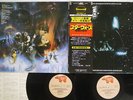 OST(JOHN WILLIAMS) STAR WARS/EMPIRE STRIKES BACK RSO MWZ-8113,4 Japan OBI 2LP
