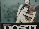 Dosti LP Record Laxmikant Pyarelal Bollywood Hindi Film Rare Vinyl Indian Mint
