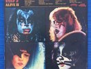 KISS - ALIVE II 2 ERROR COPY WITH EXTRA SONGS LP 33 Vinily Album Vinile