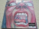 KING CRIMSON: IN THE COURT OF THE CRIMSON KING . PROG ROCK 200g REISSUE