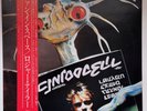 Roger Taylor - Fun In Space - Rare Japanese 1981 Release LP  - EX