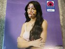 Olivia Rodrigo - SOUR Exclusive Limited Pink Colored Vinyl - MINT/SEALED