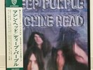 DEEP PURPLE / MACHINE HEAD JAPAN ISSUE LP W/OBI, INSERT, POSTER