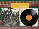 Harlem River Drive Self Tittle Palmieri 1971 Original  SR 3004 plays MINT LYRICS