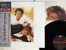 WHAM MAKE IT BIG EPIC 32 3P-593 Japan OBI SHRINK MASTERSOUND VINYL LP