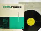 JOHN COLTRANE SOULTRANE PRESTIGE LPR-88002 Japan VINYL LP