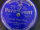 Paramount 12050 Jelly Roll Morton Orch  BIG FAT HAM  78rpm 1923 VV+/V+ his 1st