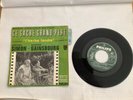 Serge gainsbourg Michel Simon. Rare avec languette ce sacre Grand Pere B370650 F