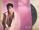 Danny Chan Vintage Hong Kong Vinyl LP Cantopop