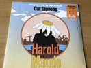 CAT STEVENS YUSUF - Harold & Maude - LTD EDIT 180g Orange Vinyl LP - RSD 2021