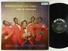 5 Royales - Dedicated To You LP - King No Crown Mono
