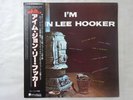 John Lee Hooker I'm John Lee Hooker Overseas UPS-2266-V Japan   LP OBI