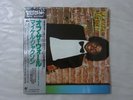 Michael Jackson Off The Wall Epic 30?3P-273 Japan AUDIOPHILE  LP OBI