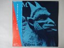 R.E.M. Chronic Town I.R.S. Records 20AP 2958 Japan PROMO  EP OBI