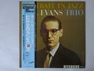 Bill Evans Trio Portrait In Jazz Riverside Records VIJ-101 Japan   LP OBI