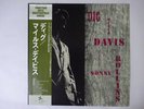 Miles Davis,Sonny Rollins Dig Prestige SMJ-6525(M) Japan   LP OBI