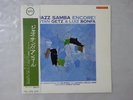 Stan Getz / Luiz Bonf? Jazz Samba   Verve SMV1060 Japan FLIPBACK  LP OBI