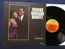 Toshiko Mariano Quartet - 1961 - Candid Label - Mono(Textured Cover)
