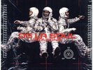 De La Soul - AOI: Bionix '01 2xLP US ORG  Jay Dee Cee-Lo