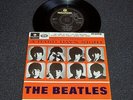 Vintage Vinyl - The Beatles A HARD DAYS NIGHT #2 - 7