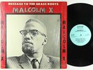 Malcolm X - A Message To The Grass Roots LP - Afro