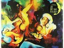 Main Ingredient - Euphrates River LP - RCA Victor SEALED