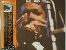 John Coltrane Sun Ship Impulse  YP-8565-AI OBI JAPAN VINYL LP JAZZ