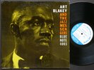 ART BLAKEY Moanin' LP BLUE NOTE 4003 EAR MONO NY W.63rd Lee Morgan Bobby Timmons