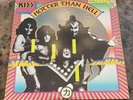 KISS - HOTTER THAN HELL LP JAPAN Casablanca VINYL RECORD excellent condition