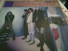 CHEAP TRICK ALL SHOOK UP 1980 CBS JAPAN IMPORT VINYL LP OBI ALBUM VINYL MINT