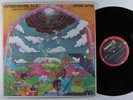 AHMAD JAMAL Outertimeinnerspace ABC/IMPULSE LP VG+ gatefold  