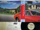 CARPENTERS NOW&THEN A&M 4D-1 Japan OBI 4CHANNEL VINYL LP