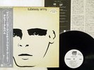 TUBEWAY ARMY SAME ATLANTIC P-10779A Japan OBI PROMO VINYL LP