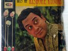 Hits of Kishore Kumar Original Bollywood LP Vinyl Record India