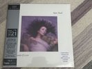 KATE BUSH Hounds of Love HMV Centenary Limited Recycled Coloured Vinyl Sealed