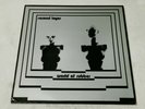 Second Layer world of rubber LP. VG+