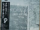RED GARLAND TRIO GROOVY Japan MONO LP w/ OBI + MOFI inner rice sleeve  M/NM